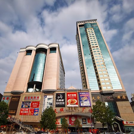 Majestic Hotel Guangzhou Exterior photo