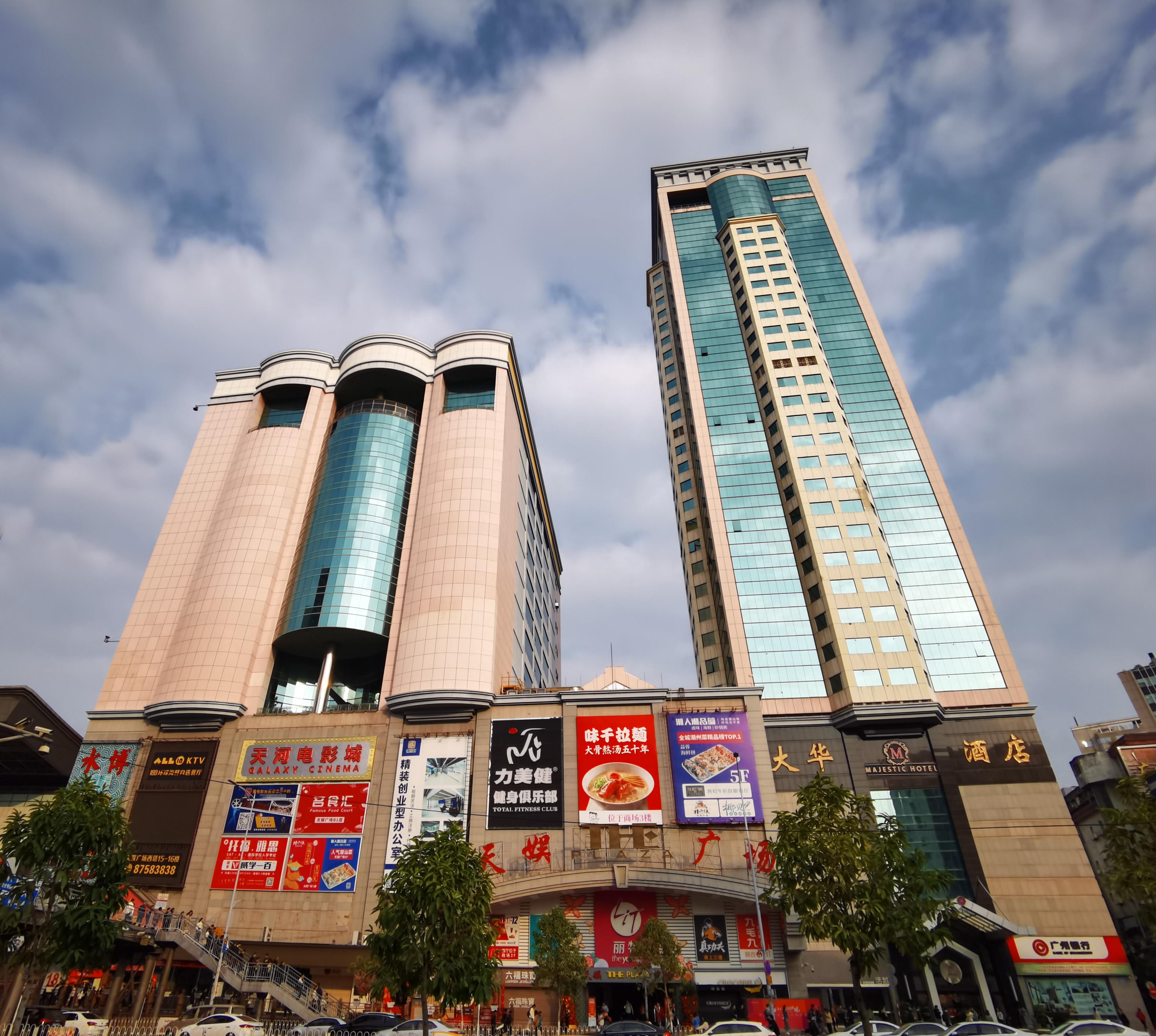 Majestic Hotel Guangzhou Exterior photo