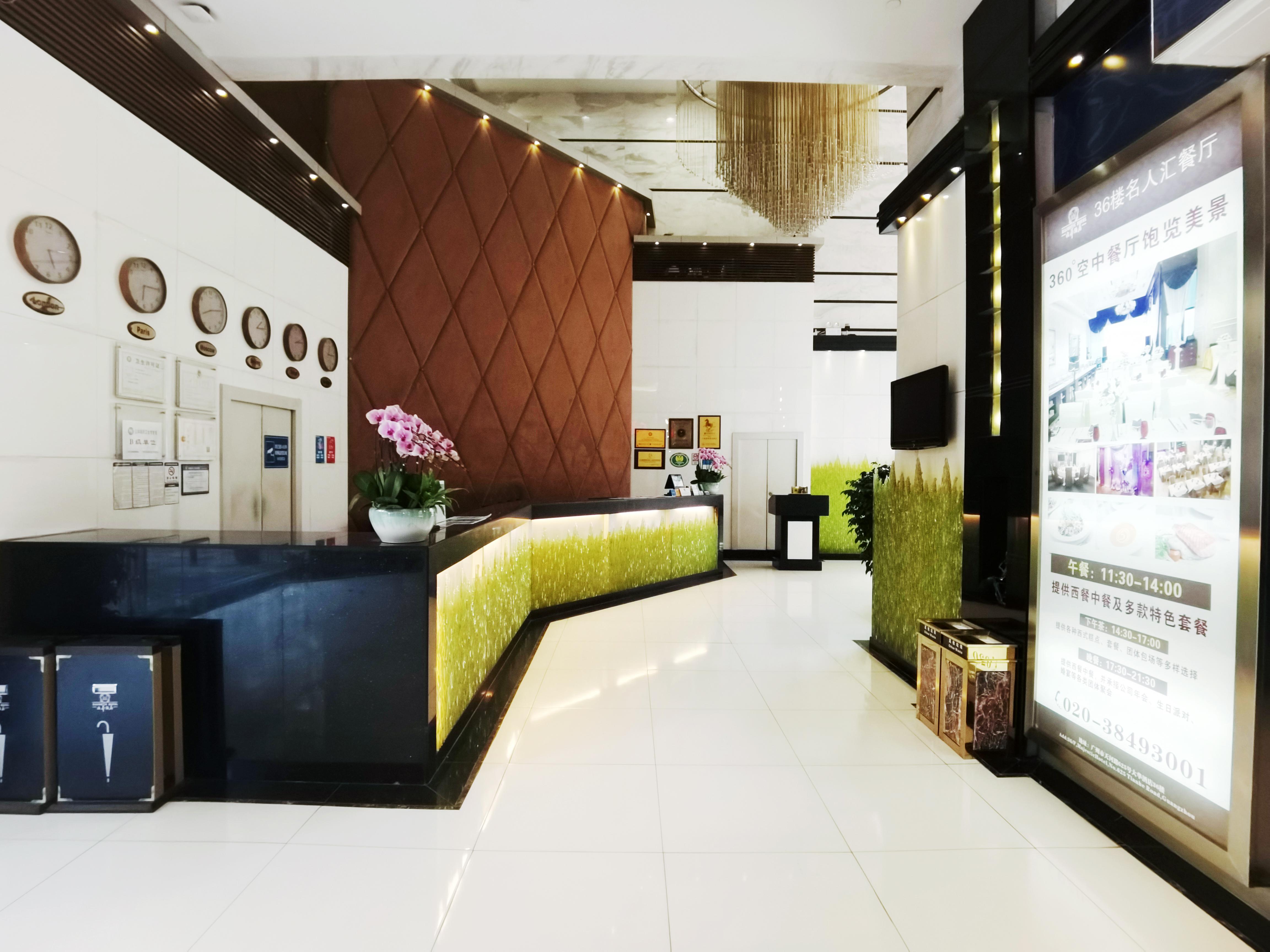 Majestic Hotel Guangzhou Exterior photo